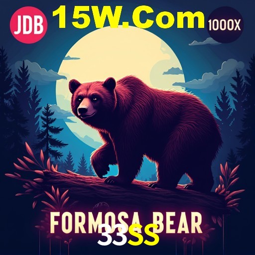 Descubra a Magia dos Jogos de Arcade no 33SS