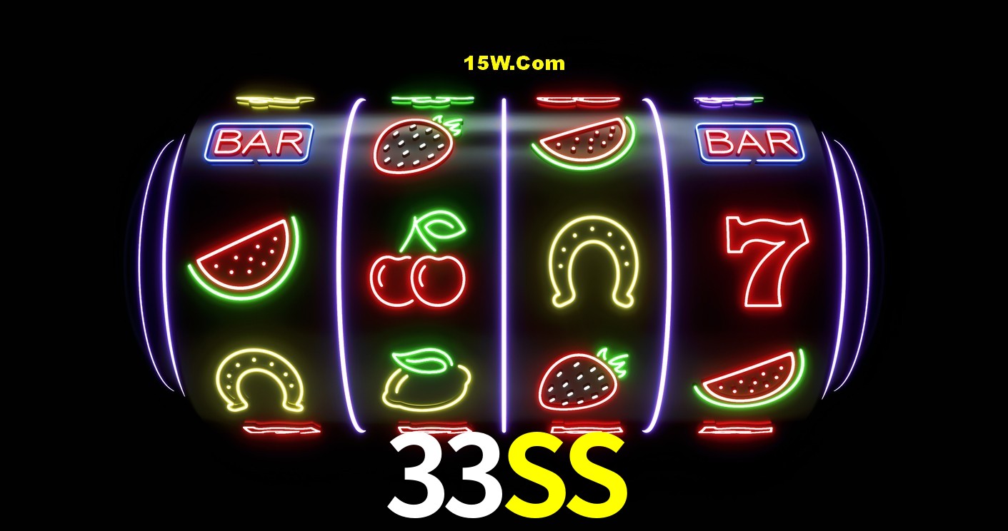 Secure Login 33SS